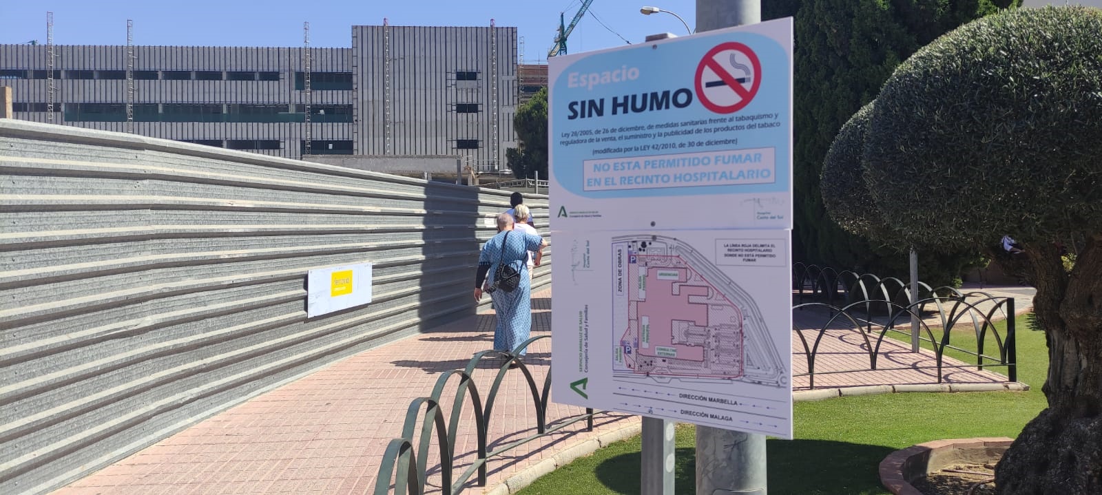 El Hospital Costa del Sol inicia la renovación de su adhesión a la Red Andaluza de Servicios Sanitarios y Espacios libres de humo y potencia su campaña frente al tabaquismo